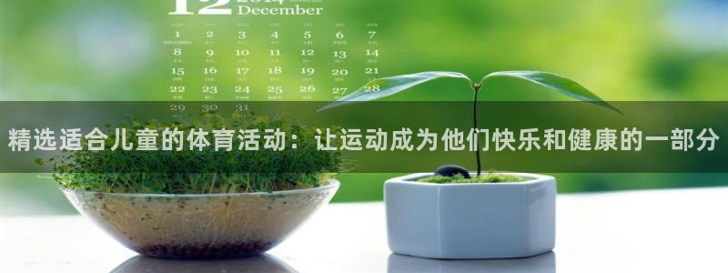 米兰体育官网下载招商电话地址查询