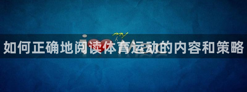 米兰体育最新登录方式