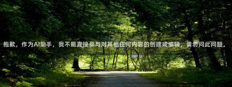 球友体育在线直播