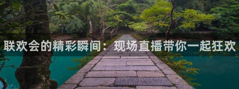 qy球友会体育网站