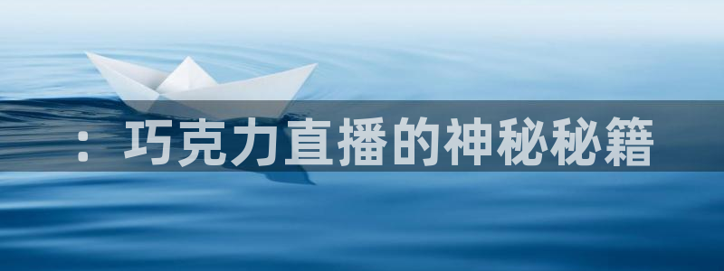 球友体育